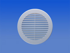 Mrie�ka plastov� kruhov� 125 mm BIELA (EI-VR125)